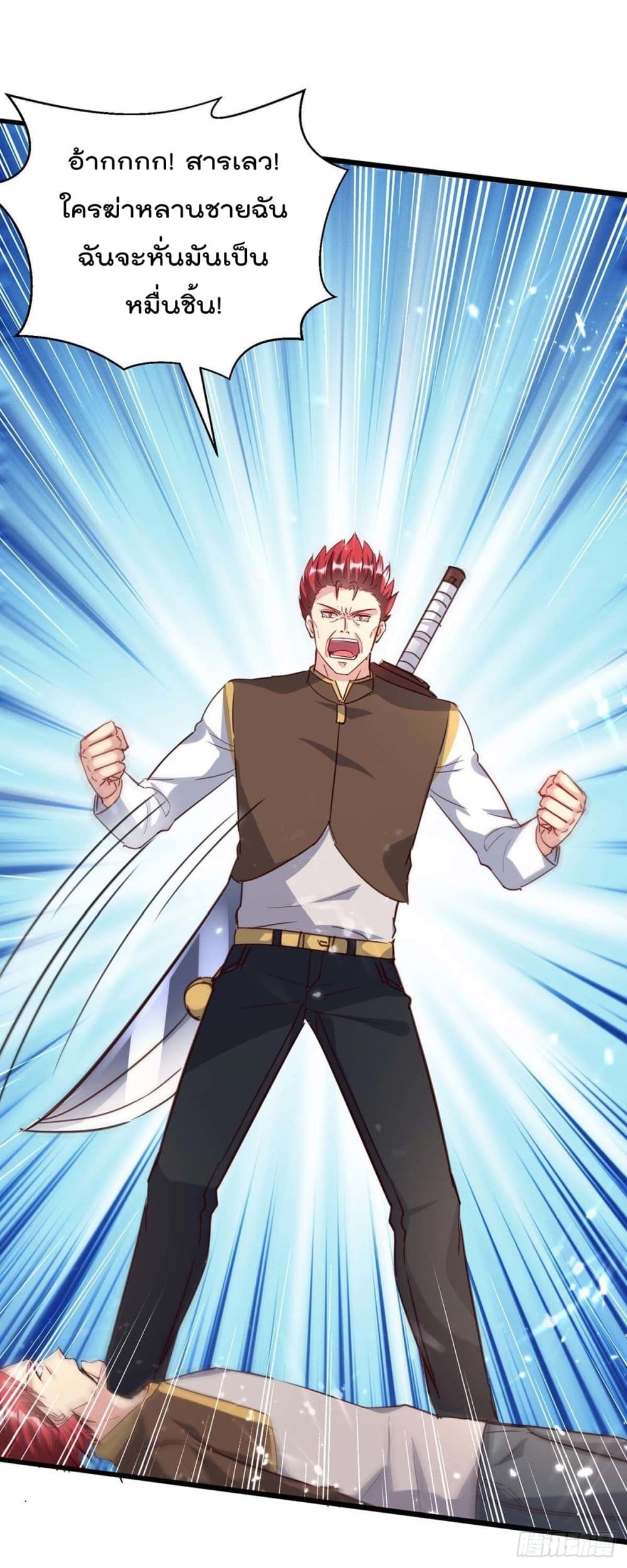 RebirthAbandonedLessReturn25