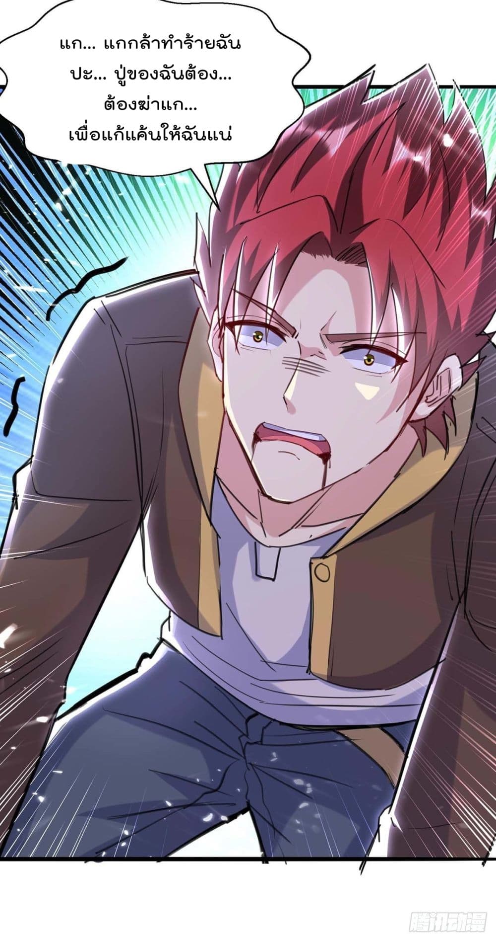 RebirthAbandonedLessReturn5