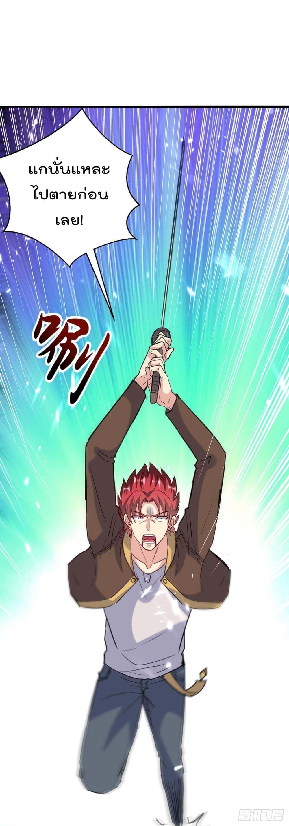 RebirthAbandonedLessReturn8