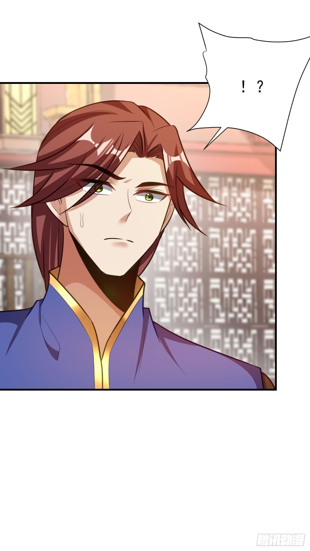 Rise of The Demon King 193 (29)