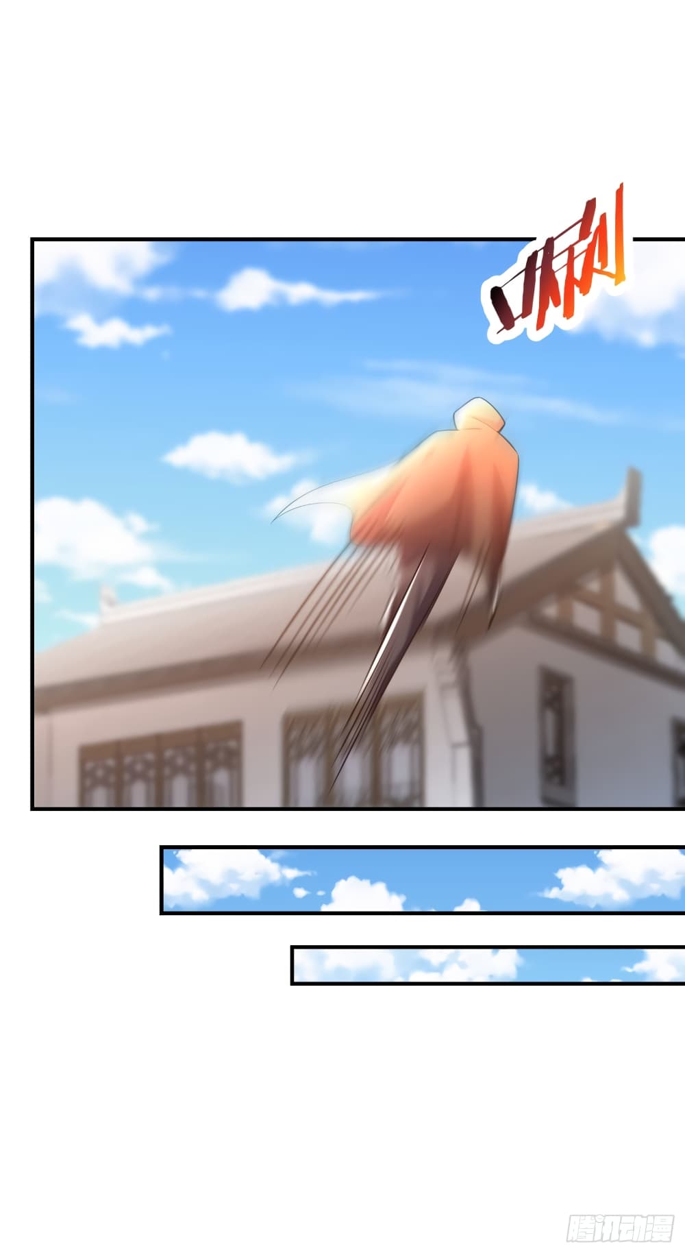 Rise of The Demon King 194 (10)