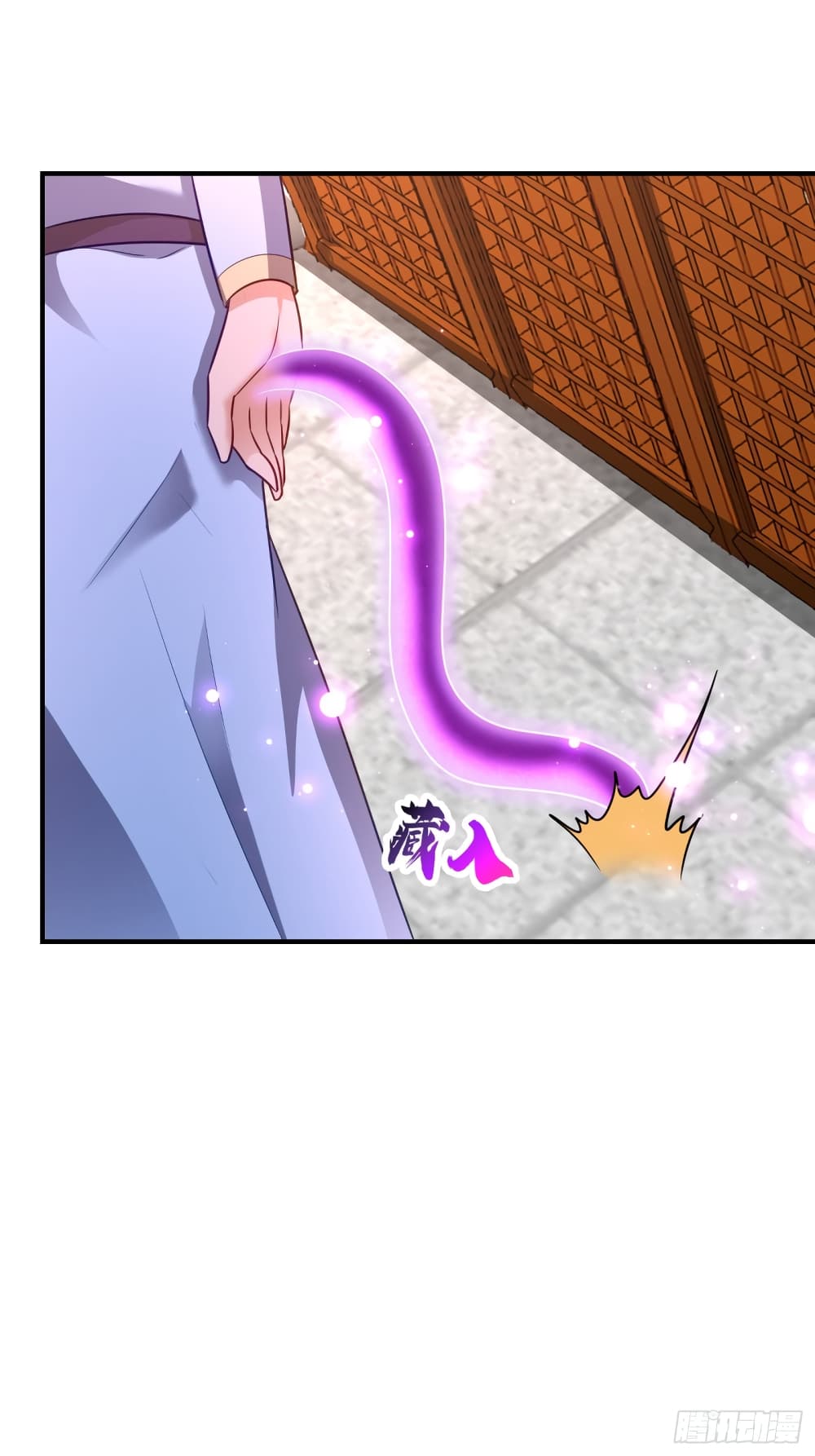 Rise of The Demon King 195 (26)