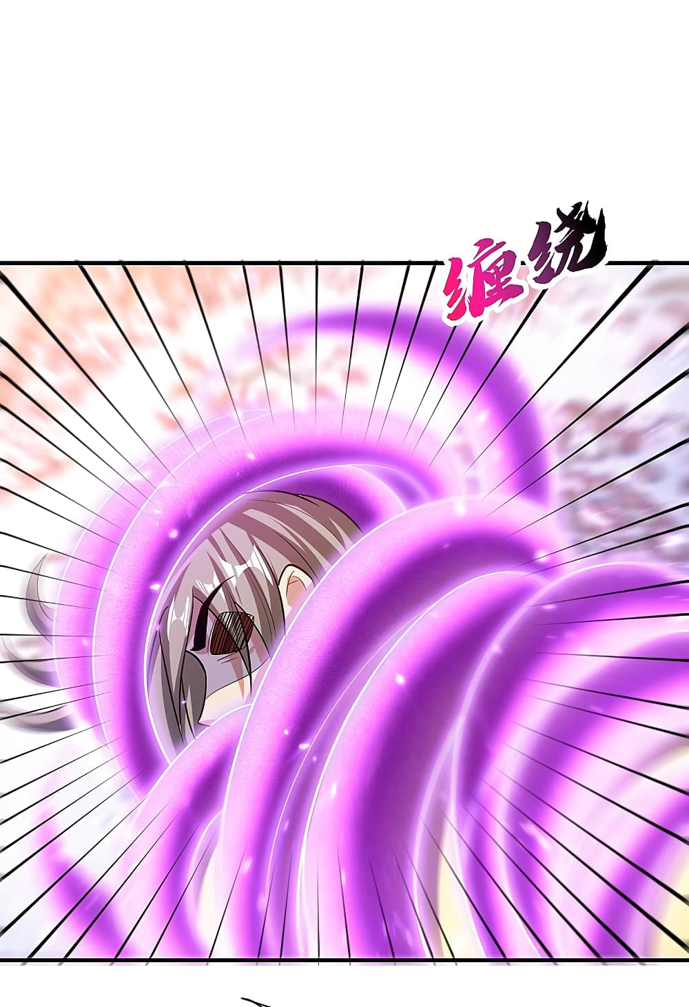 Rise of The Demon King 196 (6)