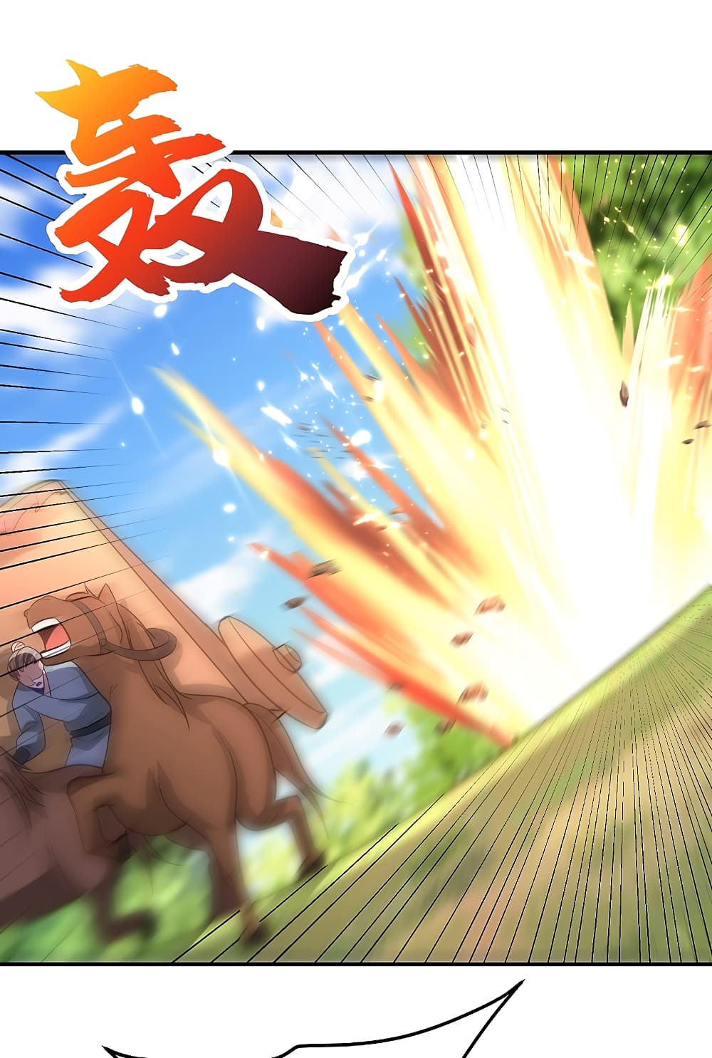 Rise of The Demon King 197 (12)