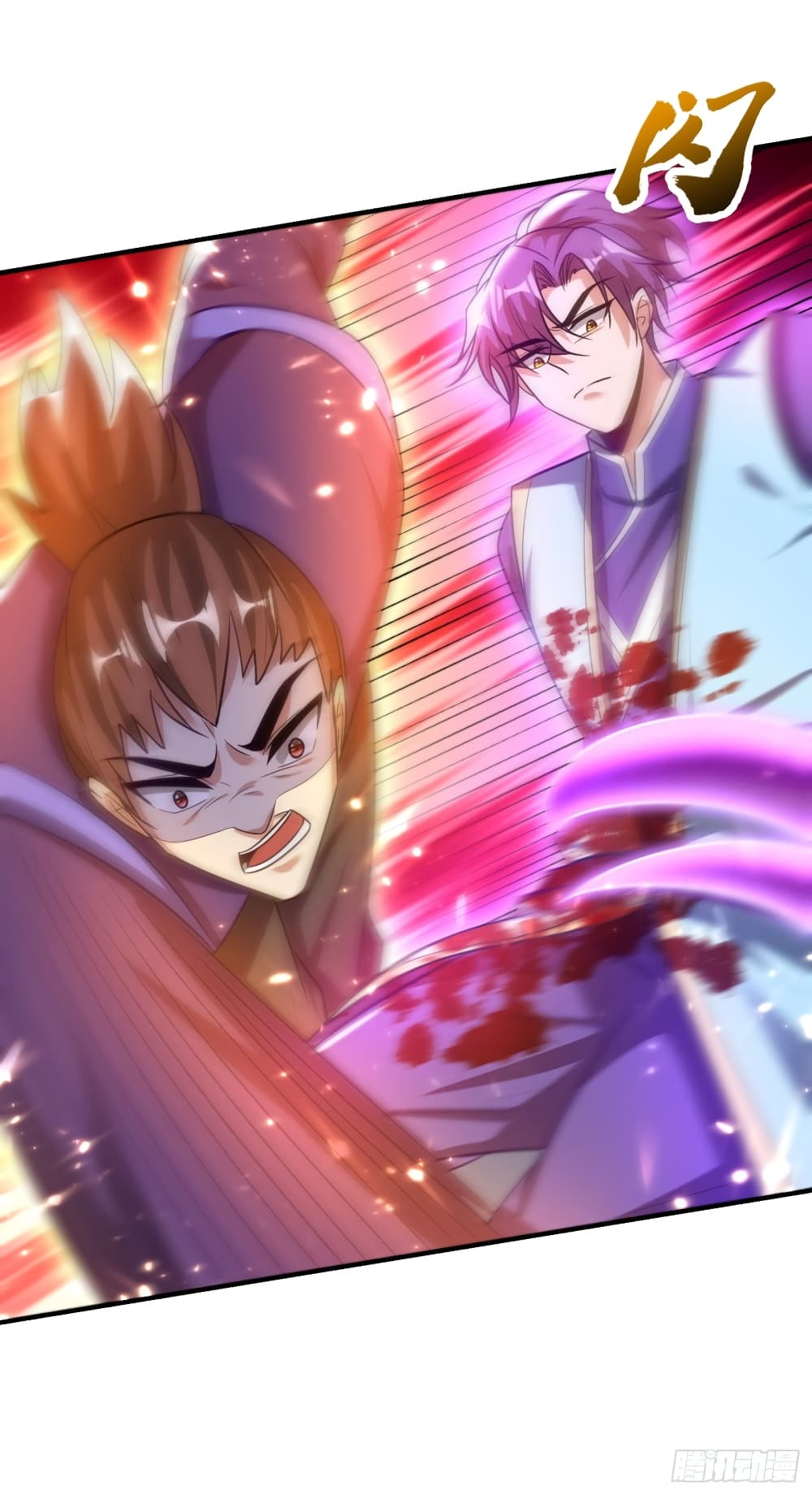 Rise of The Demon King 199 (31)