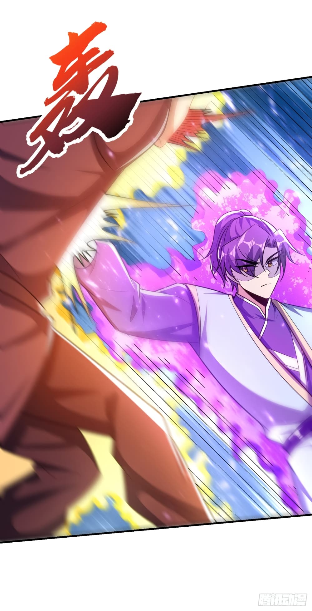 Rise of The Demon King 199 (9)