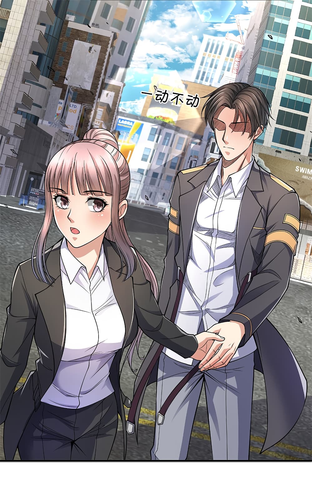 TheLegendGodofWarinTheCity 80 (3)