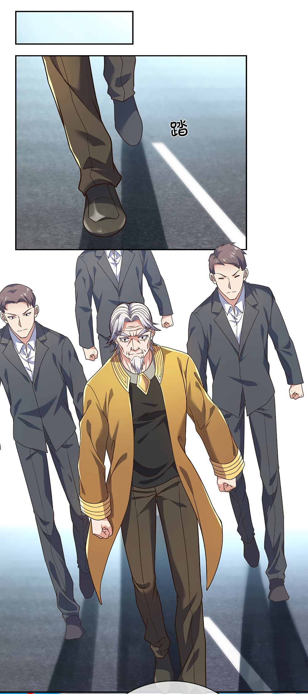 TheLegendGodofWarinTheCity 82 (5)