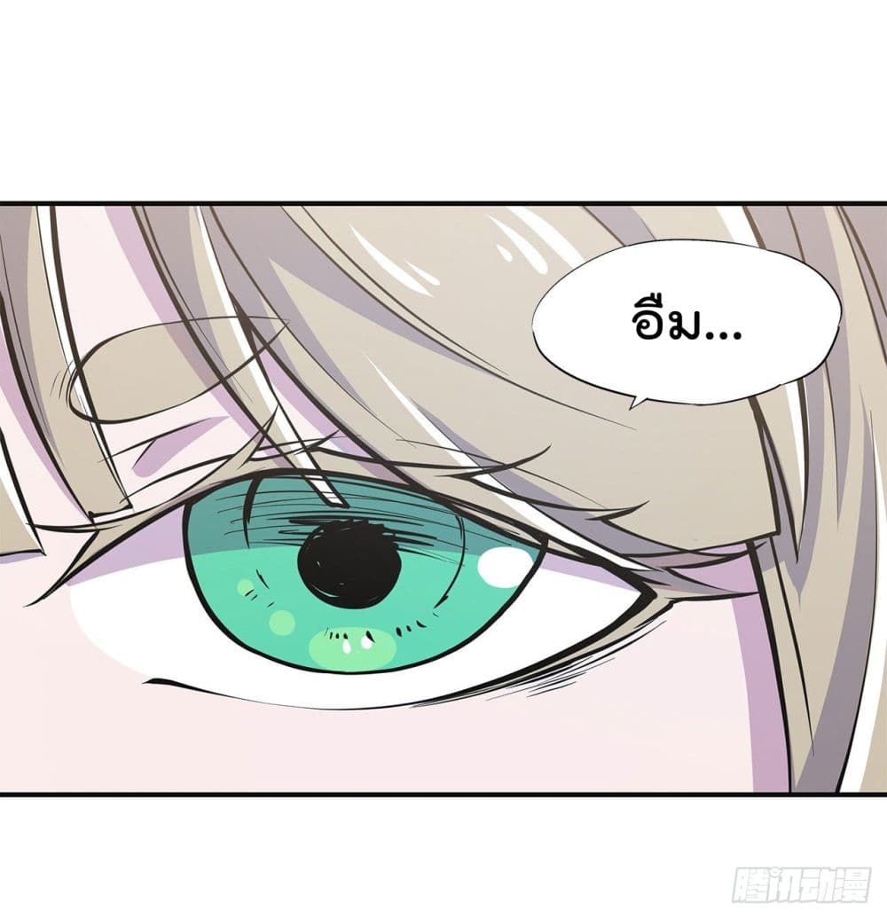 TheStrongestKnightBecomeToLoliconVampire 84 (5)