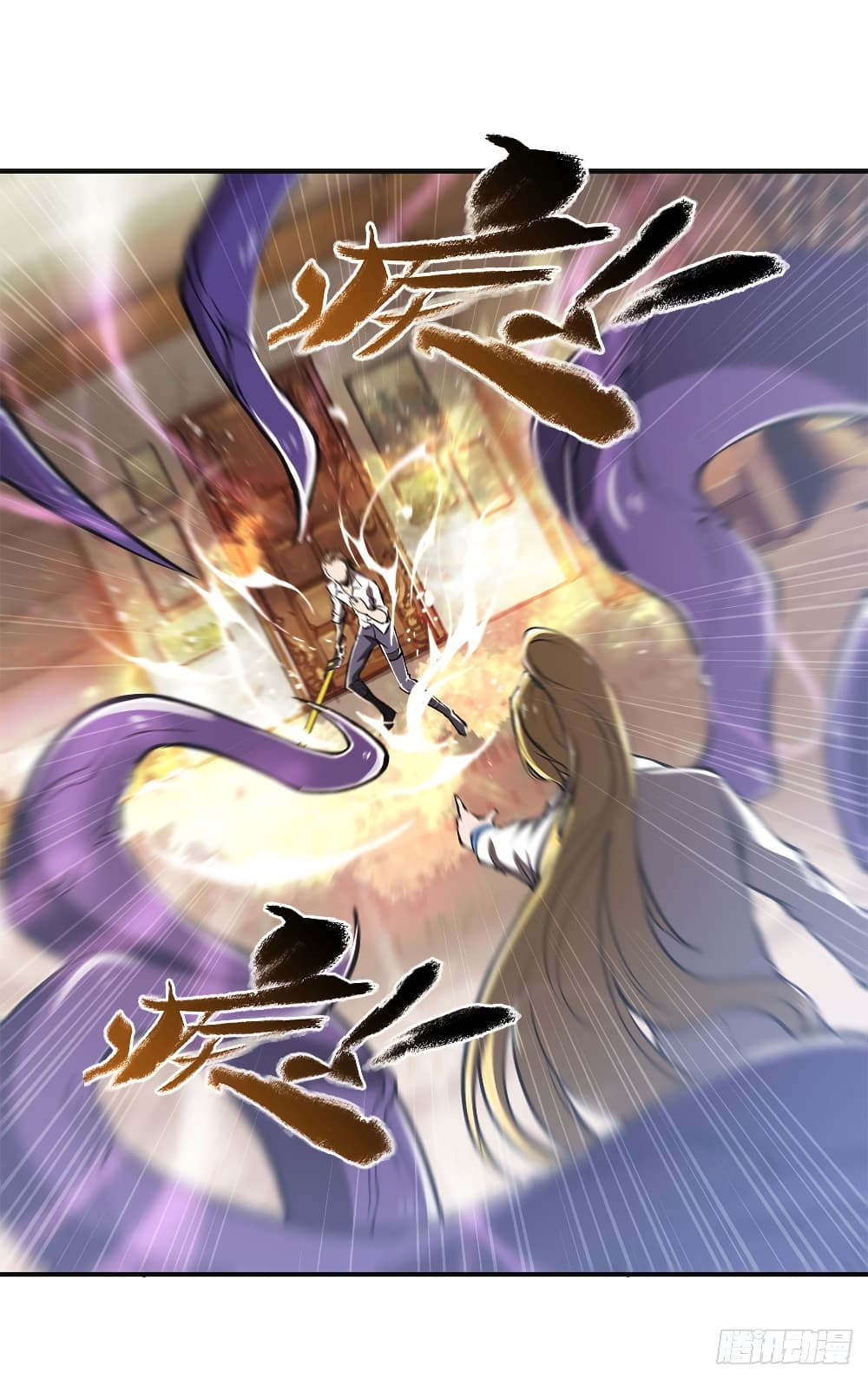 TheStrongestKnightBecomeToLoliconVampire27