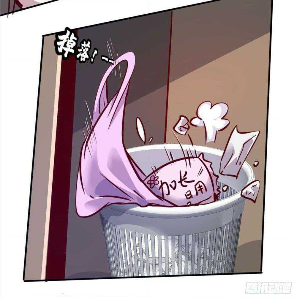 Who is My Fiance in Harem Girl 12 (8)