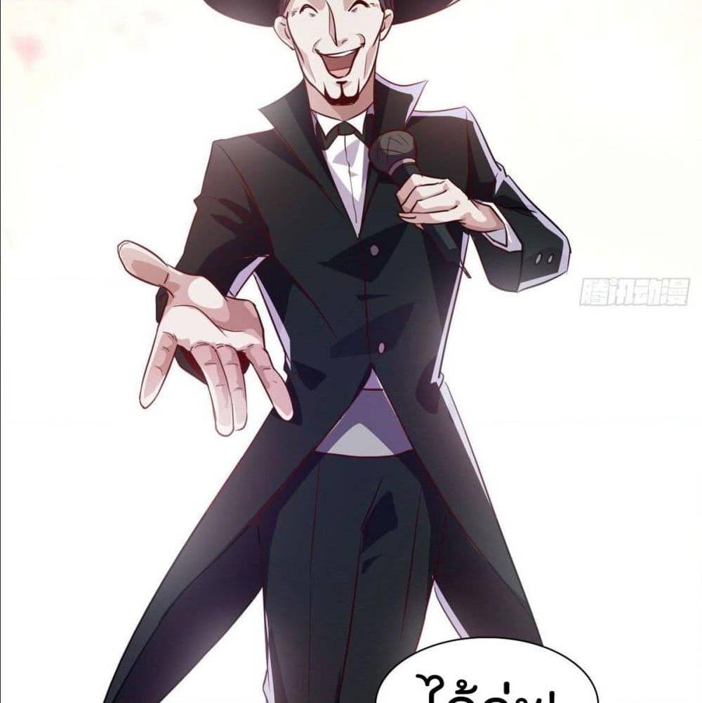 WhoisMyFianceinHaremGirl 10 (17)