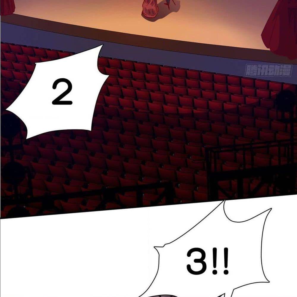 WhoisMyFianceinHaremGirl 10 (28)
