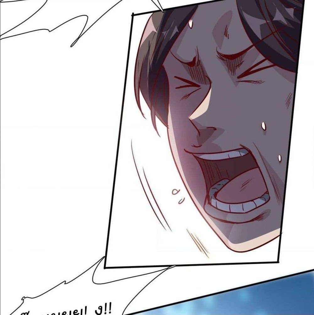 WhoisMyFianceinHaremGirl 10 (34)