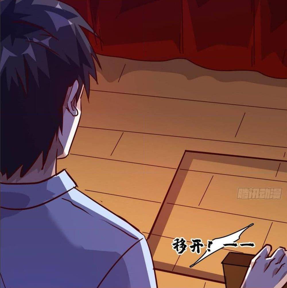 WhoisMyFianceinHaremGirl 10 (40)