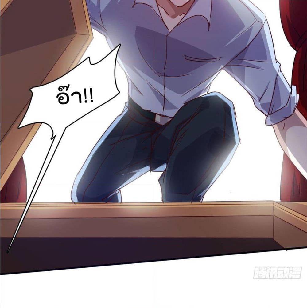 WhoisMyFianceinHaremGirl 10 (44)