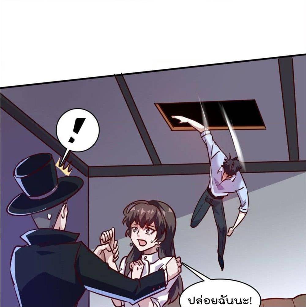 WhoisMyFianceinHaremGirl 10 (45)