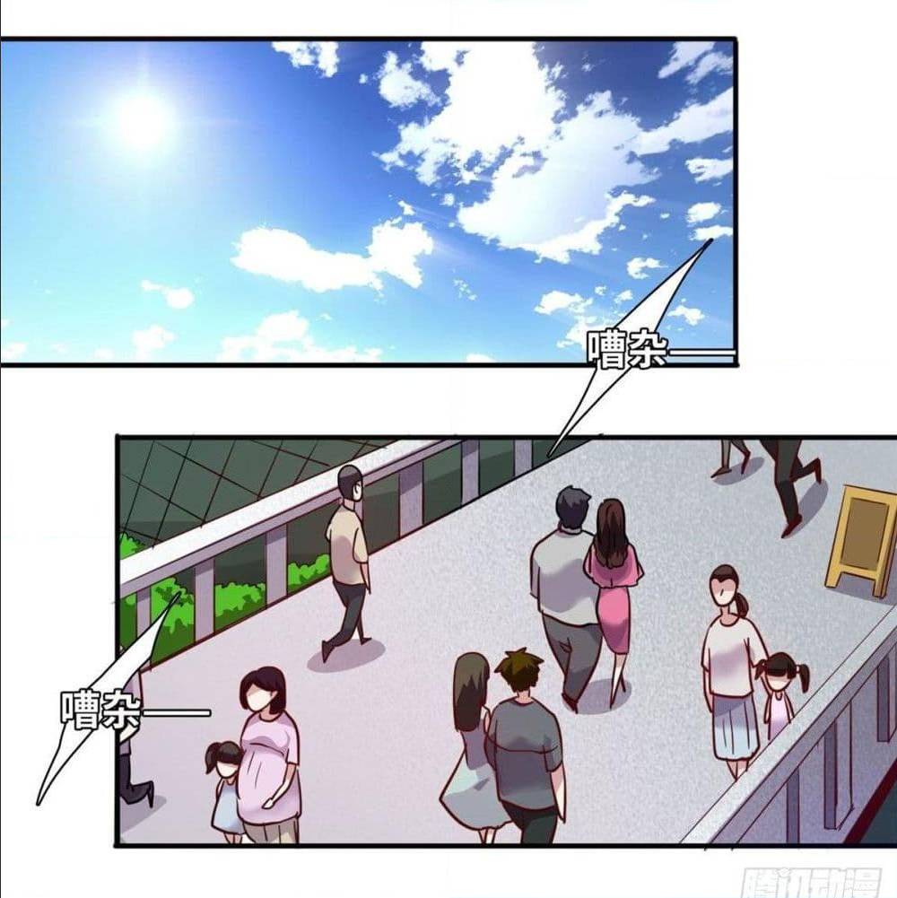 WhoisMyFianceinHaremGirl 10 (8)