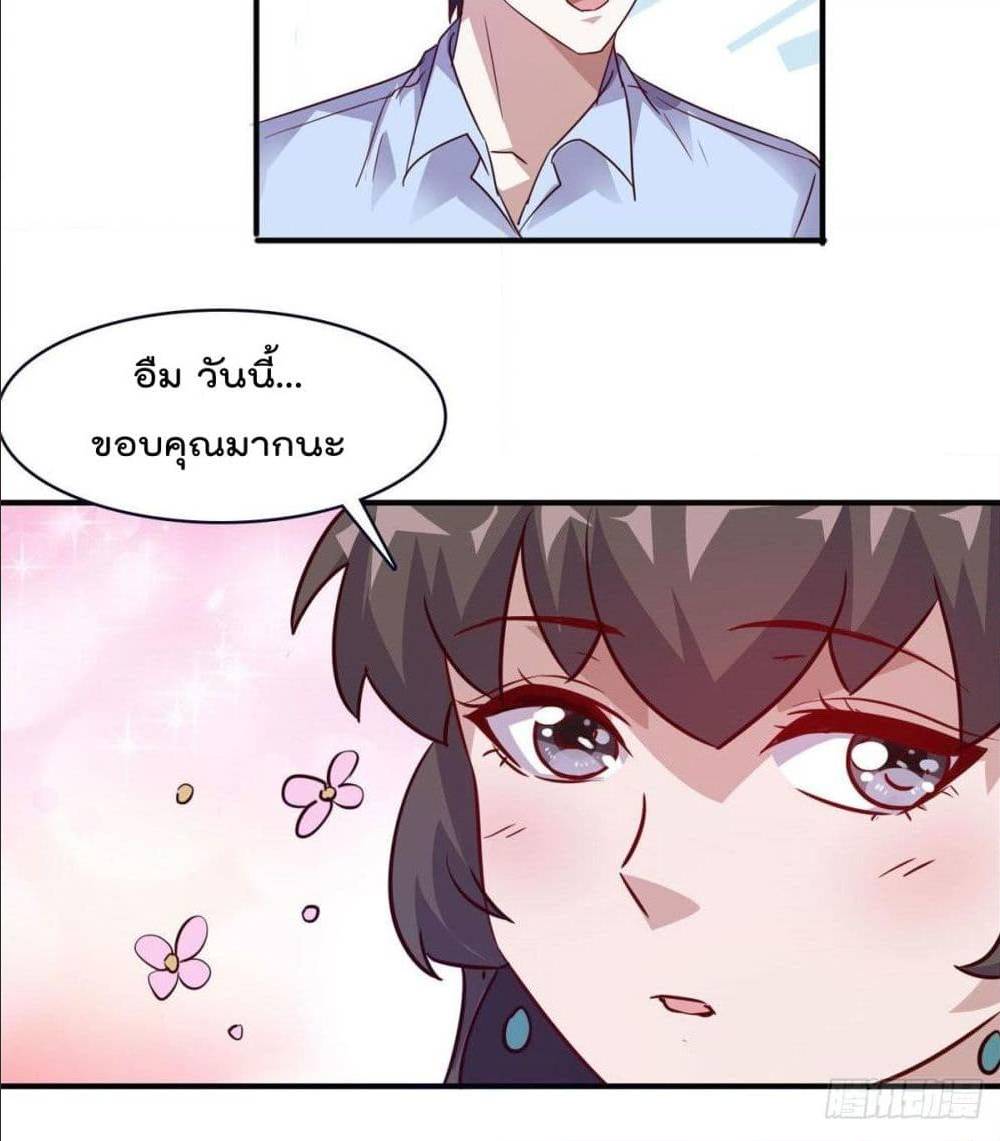 WhoisMyFianceinHaremGirl 11 (22)