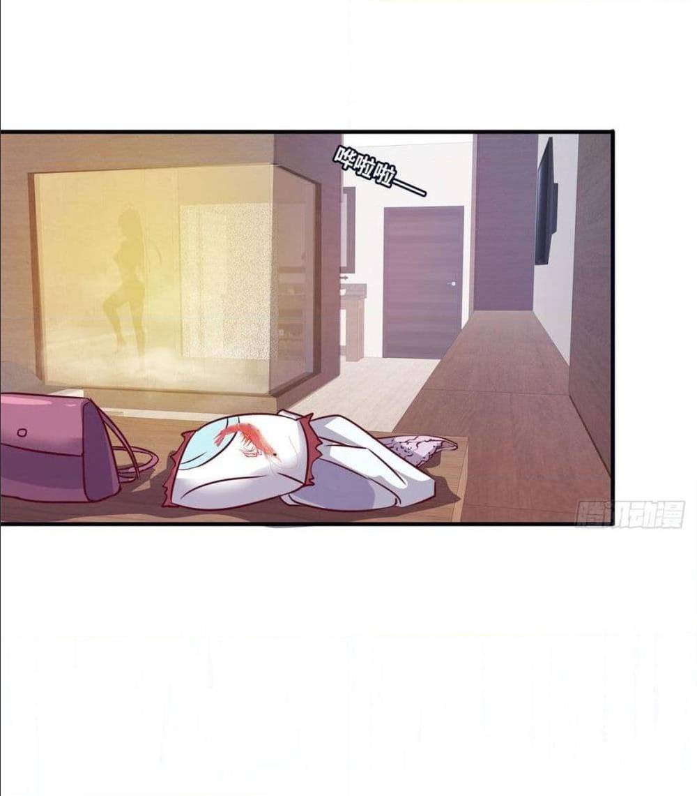 WhoisMyFianceinHaremGirl 11 (31)