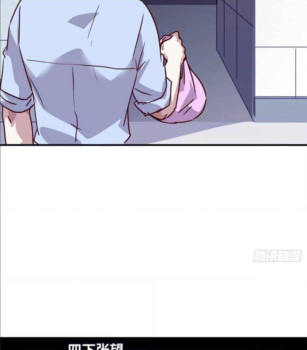 WhoisMyFianceinHaremGirl 11 (39)