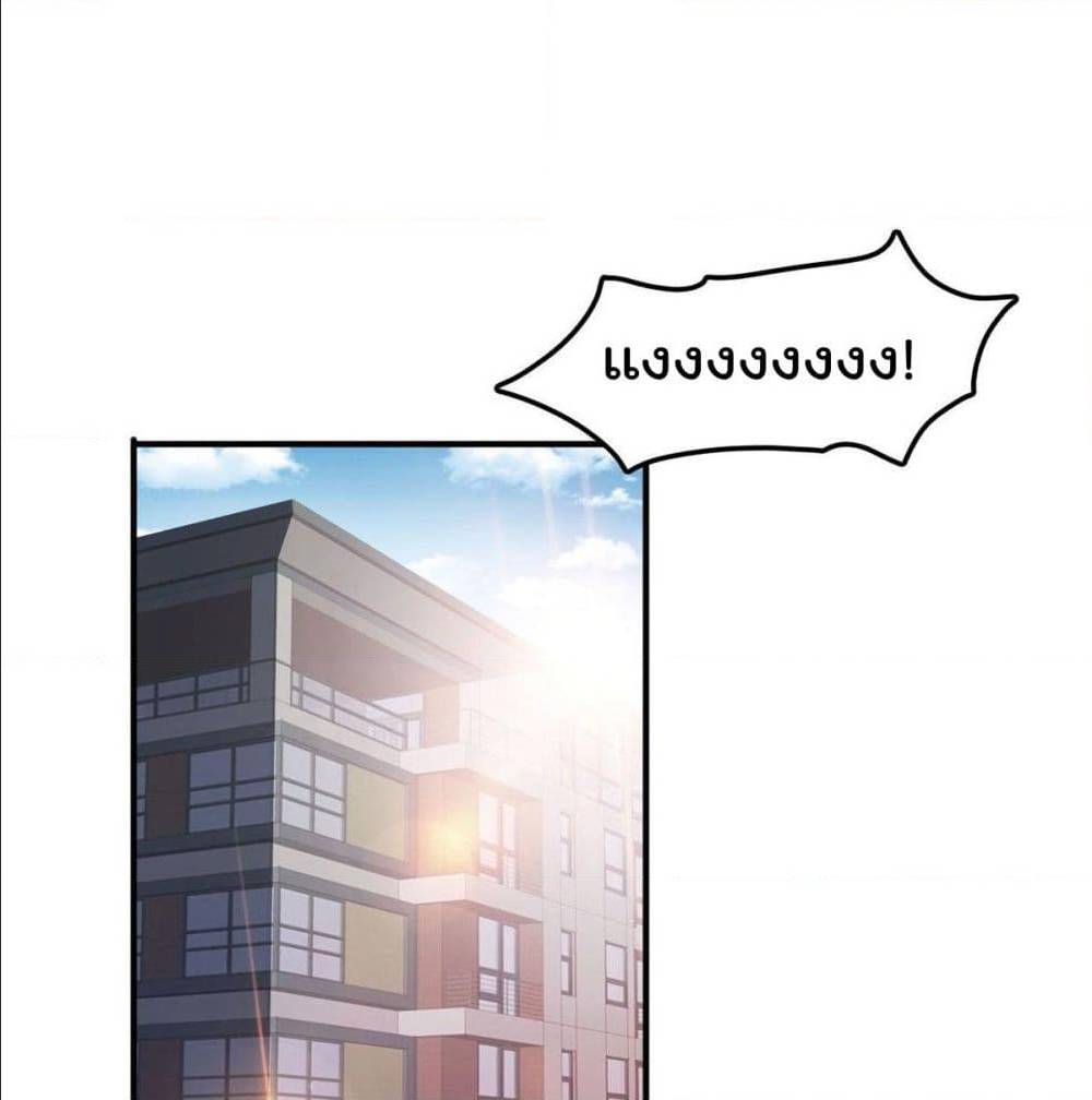 WhoisMyFianceinHaremGirl 13 (2)