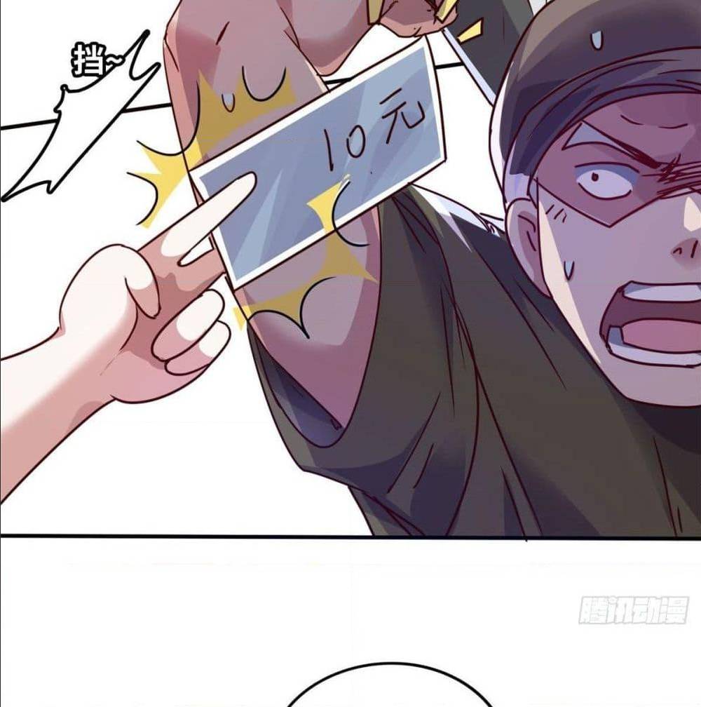 WhoisMyFianceinHaremGirl 13 (29)