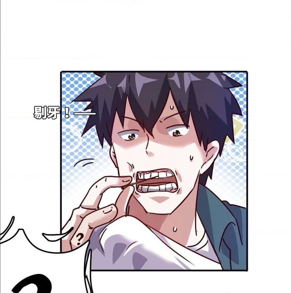 WhoisMyFianceinHaremGirl 13 (37)