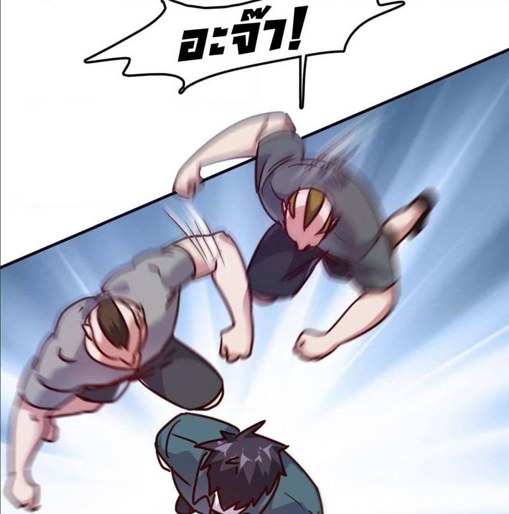 WhoisMyFianceinHaremGirl 13 (40)