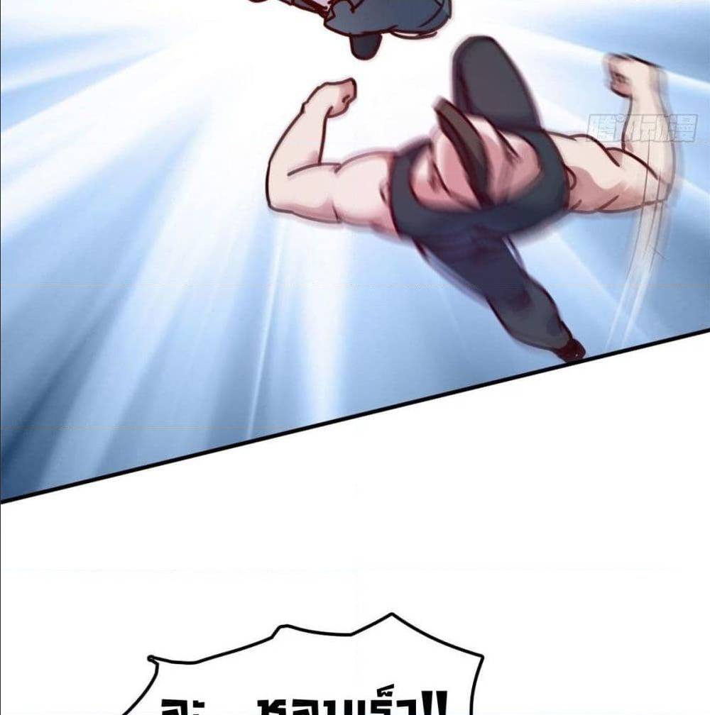 WhoisMyFianceinHaremGirl 13 (41)