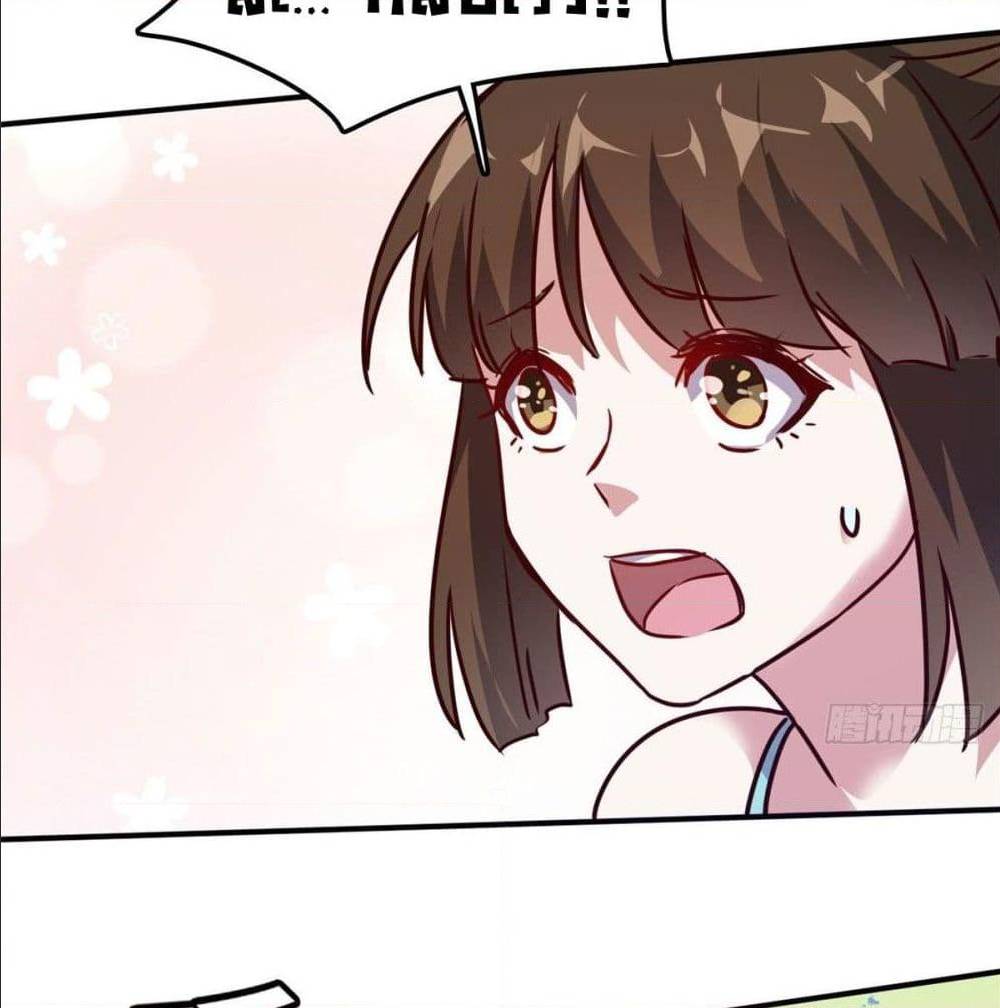 WhoisMyFianceinHaremGirl 13 (42)