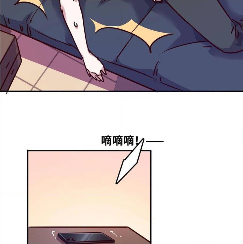 WhoisMyFianceinHaremGirl 14 (12)