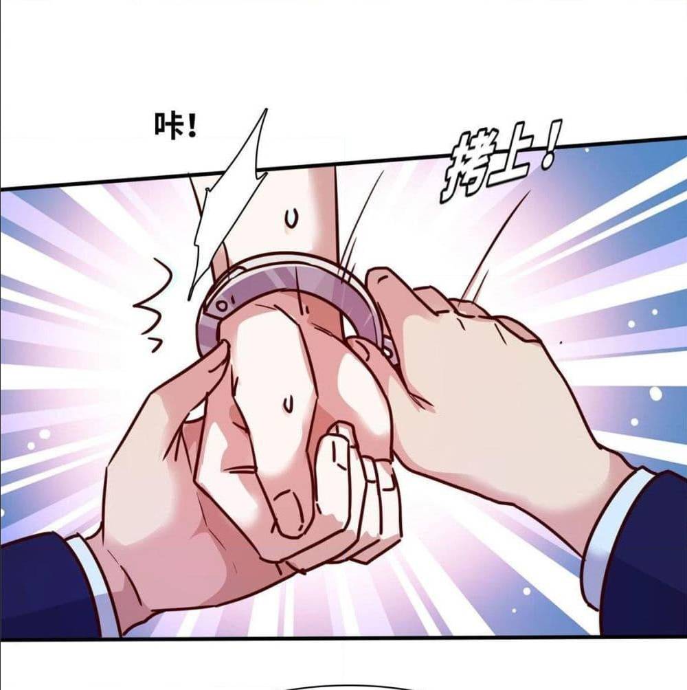 WhoisMyFianceinHaremGirl 14 (2)