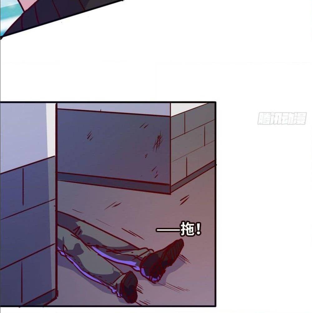 WhoisMyFianceinHaremGirl 14 (38)