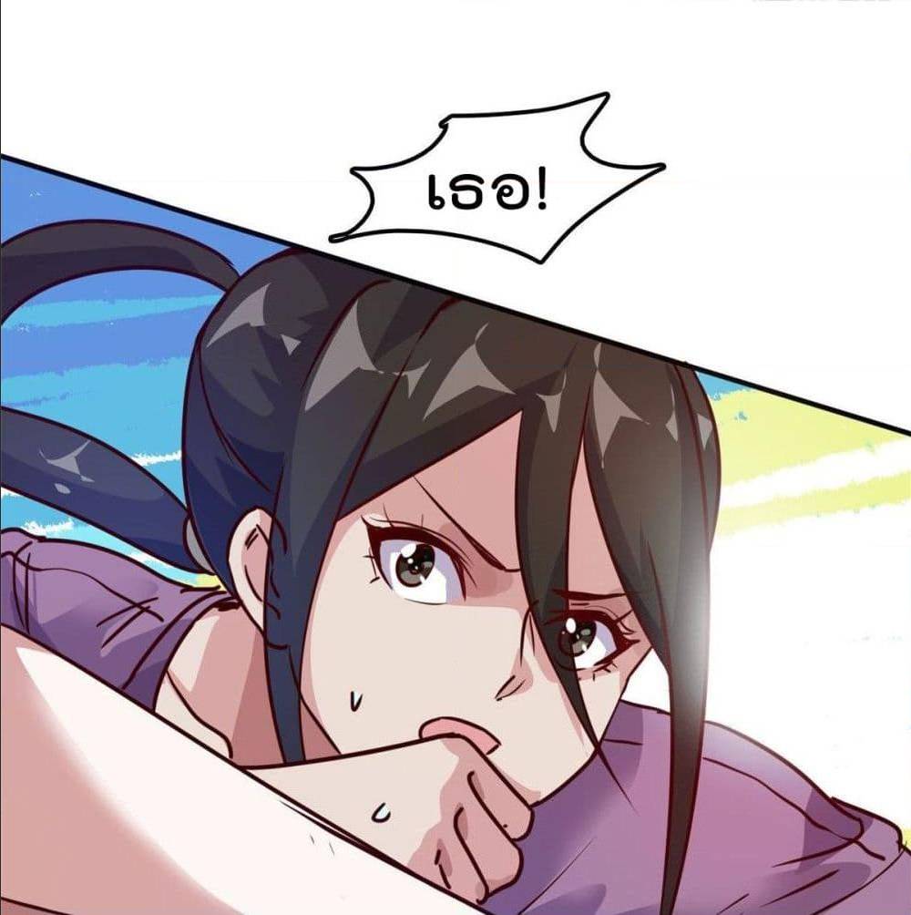 WhoisMyFianceinHaremGirl 14 (44)