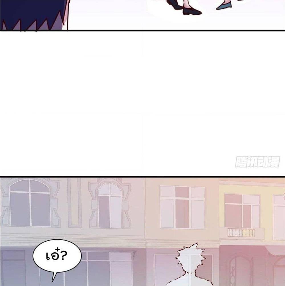 WhoisMyFianceinHaremGirl 14 (7)