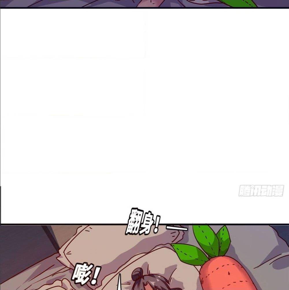 WhoisMyFianceinHaremGirl 16 (18)