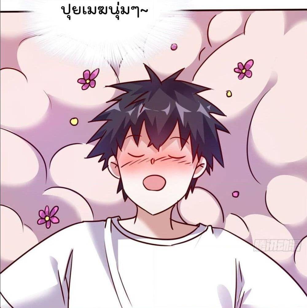 WhoisMyFianceinHaremGirl 16 (35)