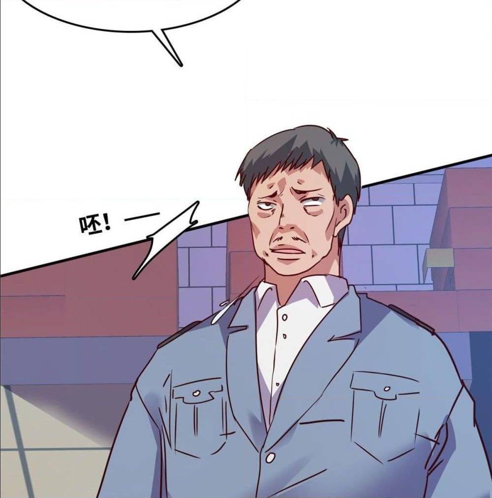 WhoisMyFianceinHaremGirl 17 (49)