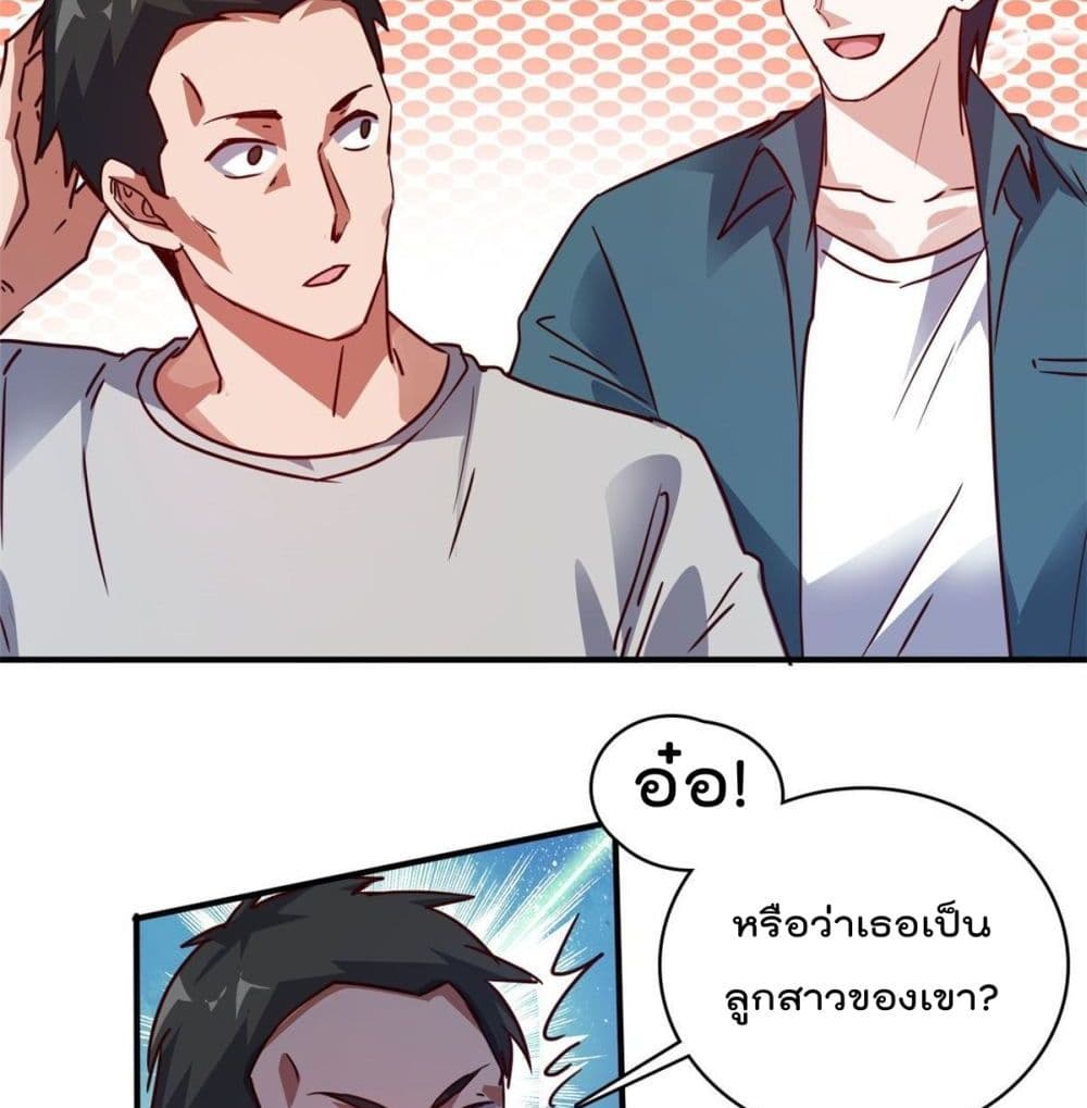 WhoisMyFianceinHaremGirl 18 (20)