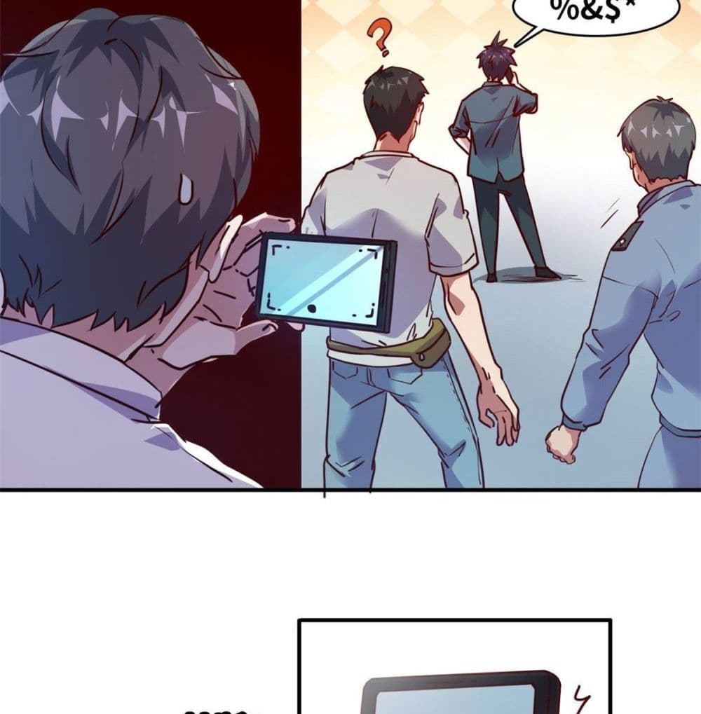 WhoisMyFianceinHaremGirl 18 (6)