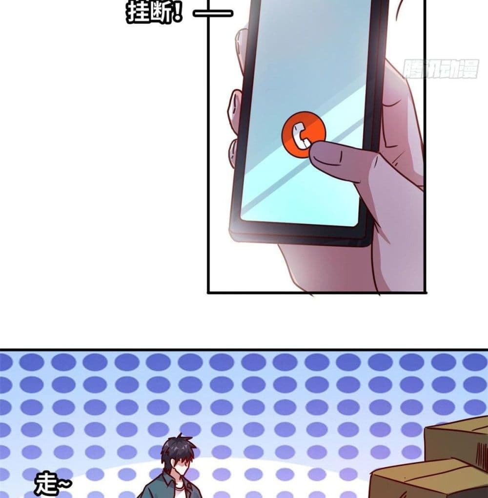 WhoisMyFianceinHaremGirl 18 (7)