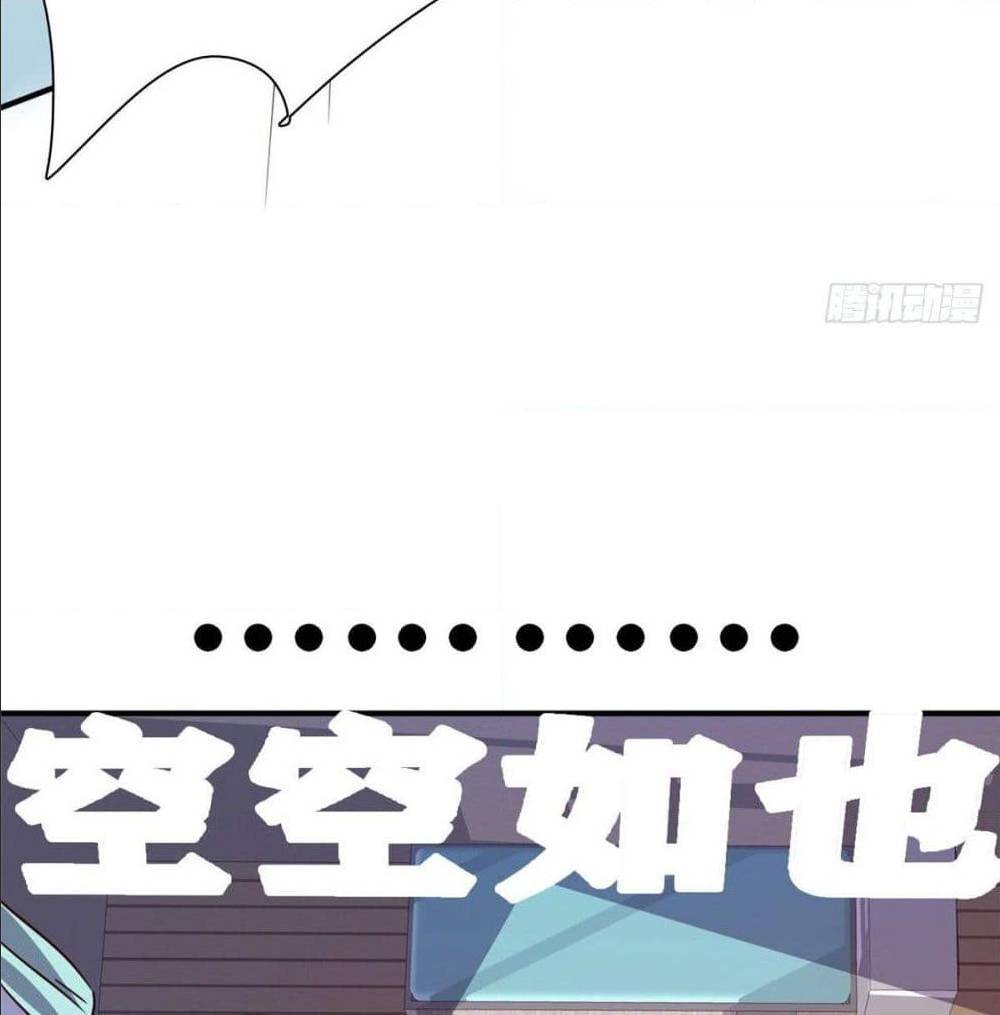 WhoisMyFianceinHaremGirl 19 (29)