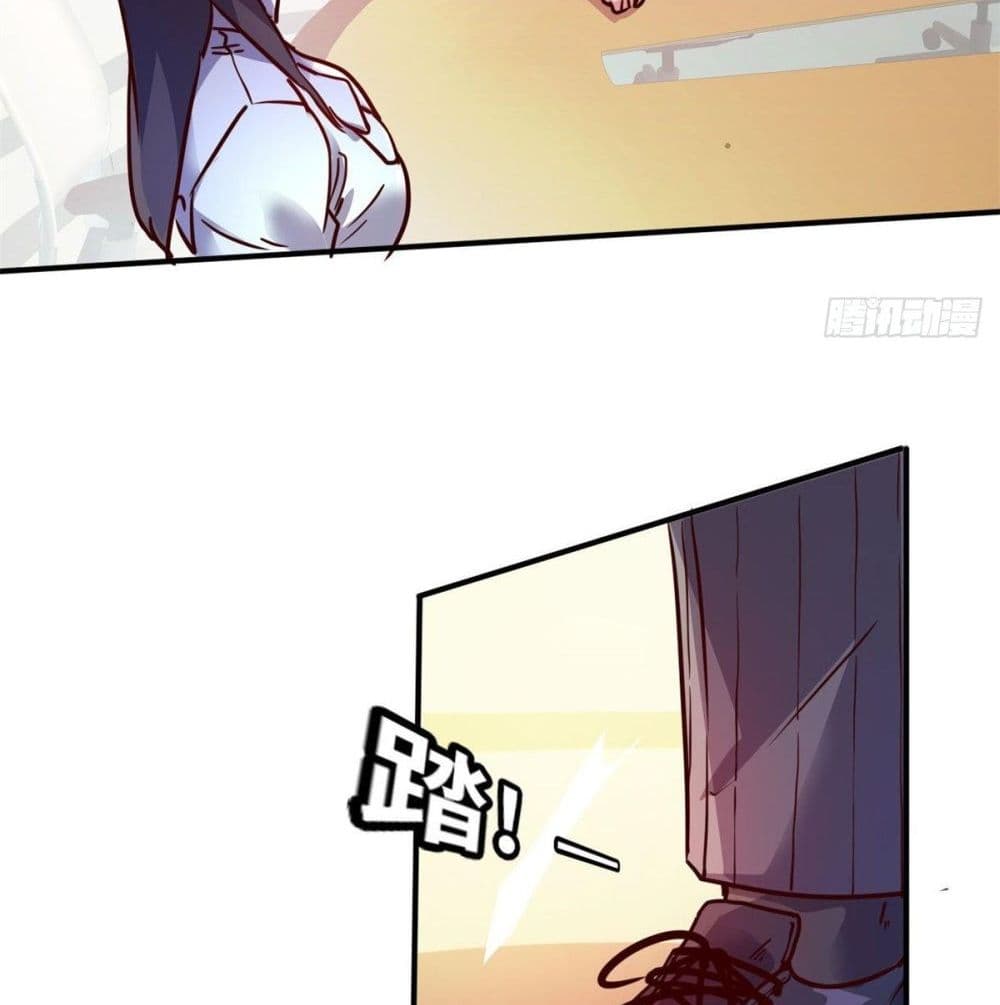 WhoisMyFianceinHaremGirl 20 (53)