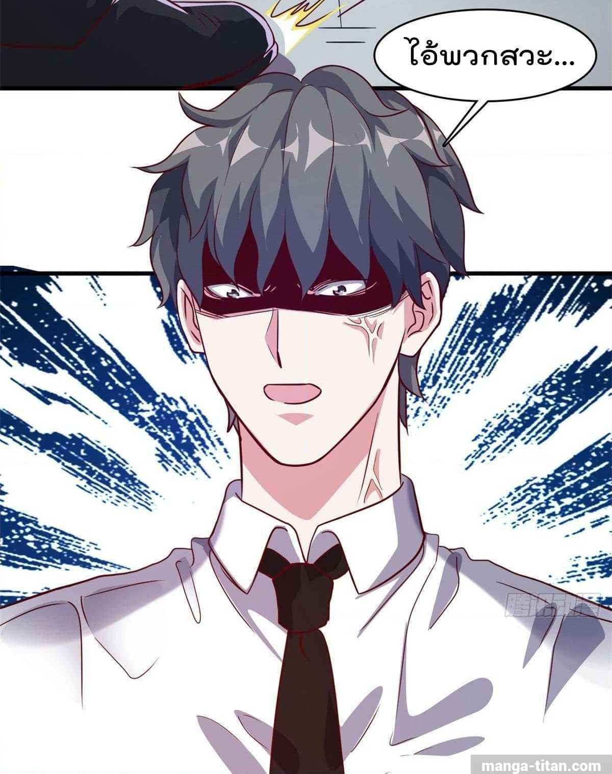 WhoisMyFianceinHaremGirl 3 (47)