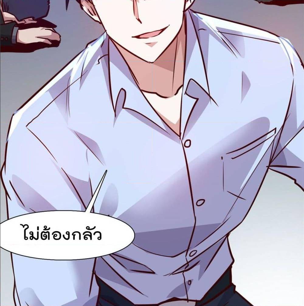 WhoisMyFianceinHaremGirl 9 (45)