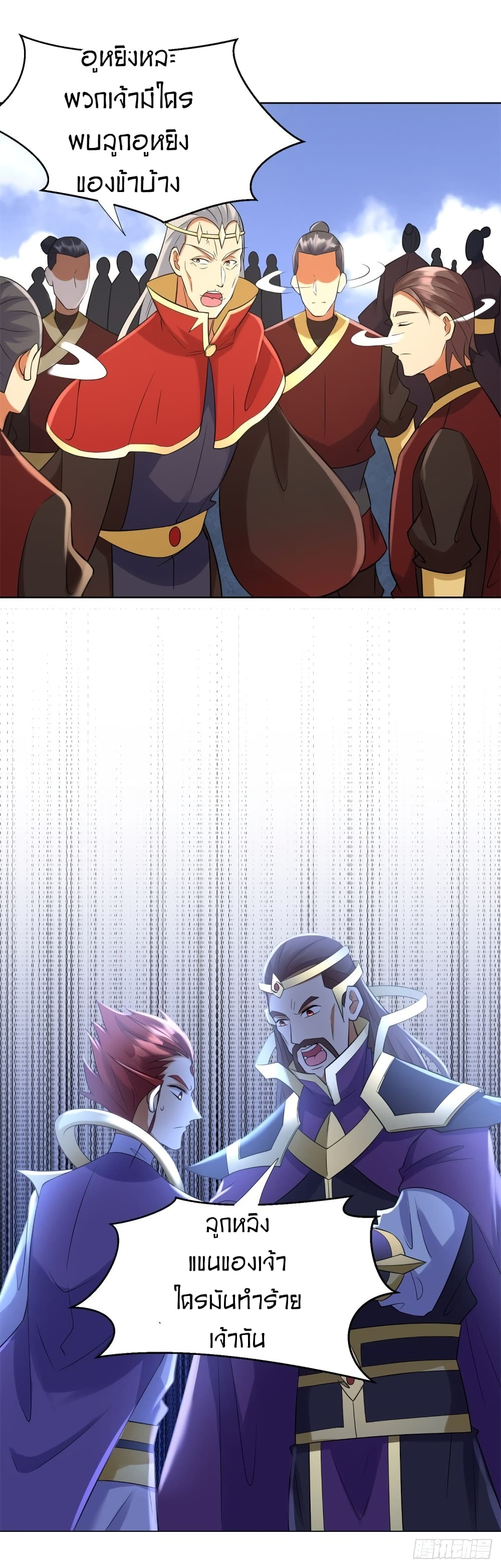 ZhiZunChongSheng 74 (12)