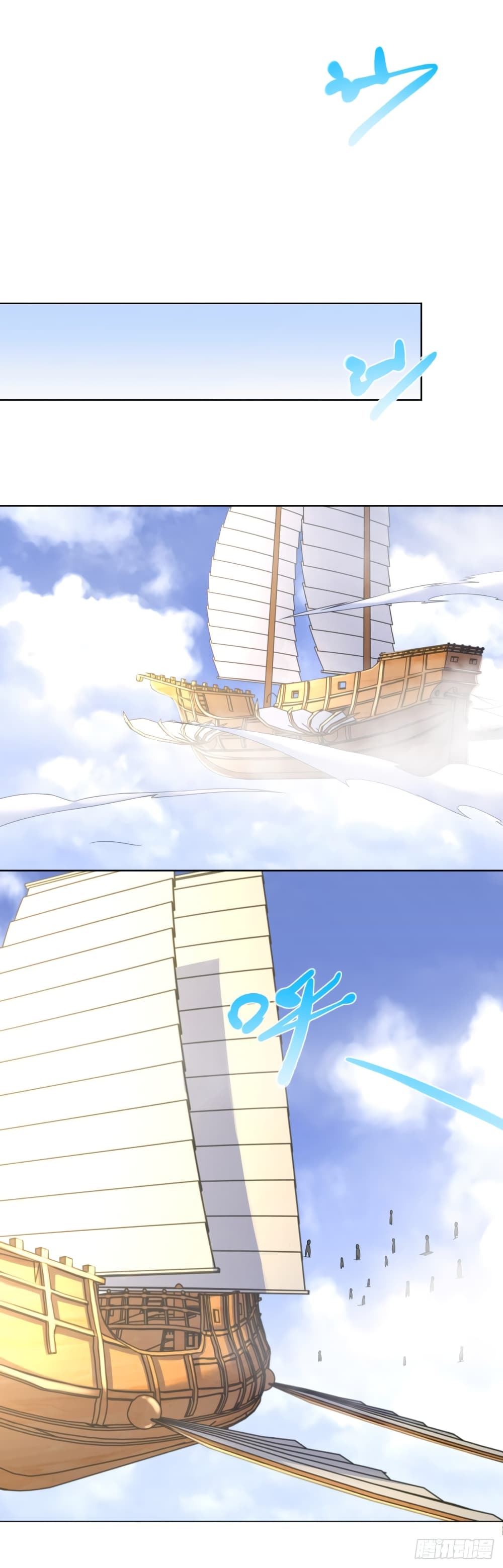 ZhiZunChongSheng 76 (18)