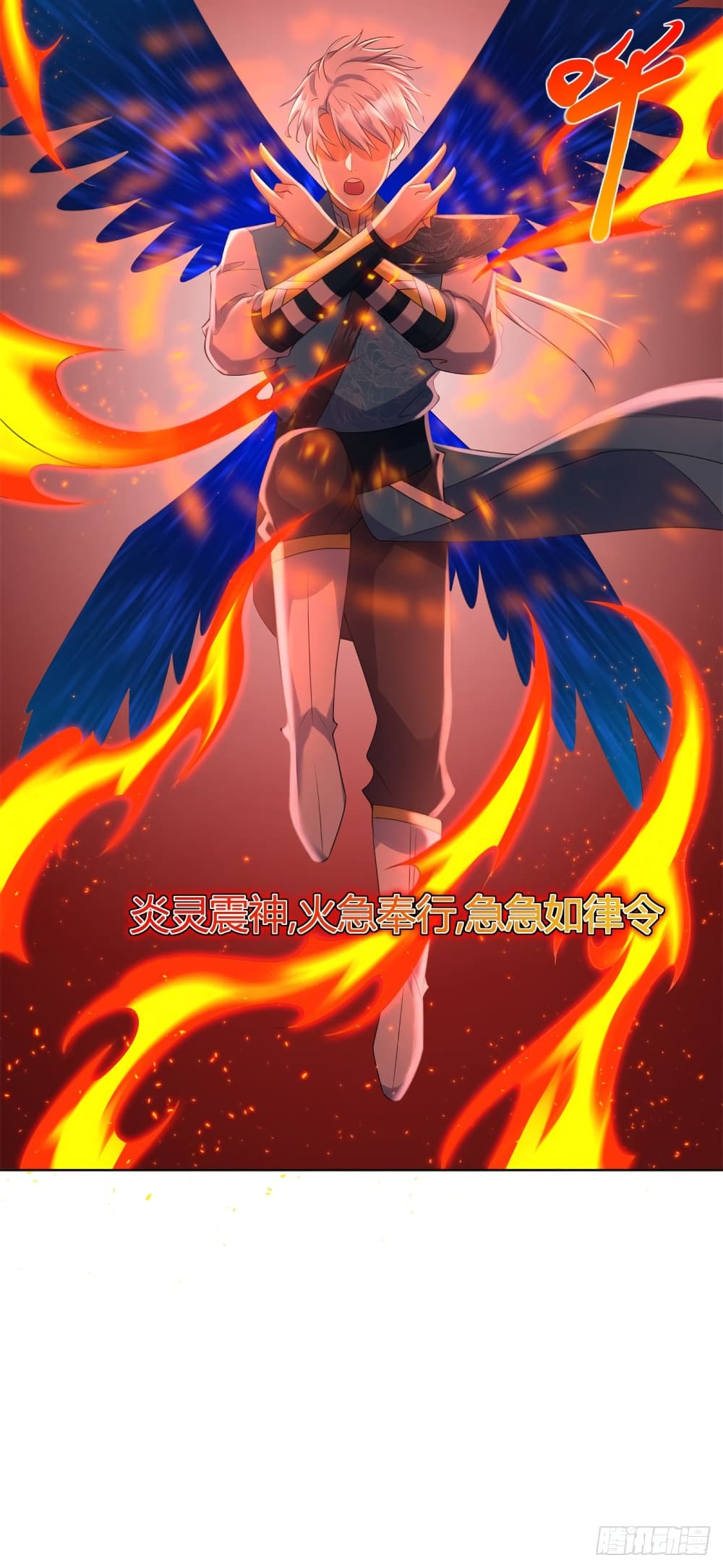 ZhiZunChongSheng 78 (19)