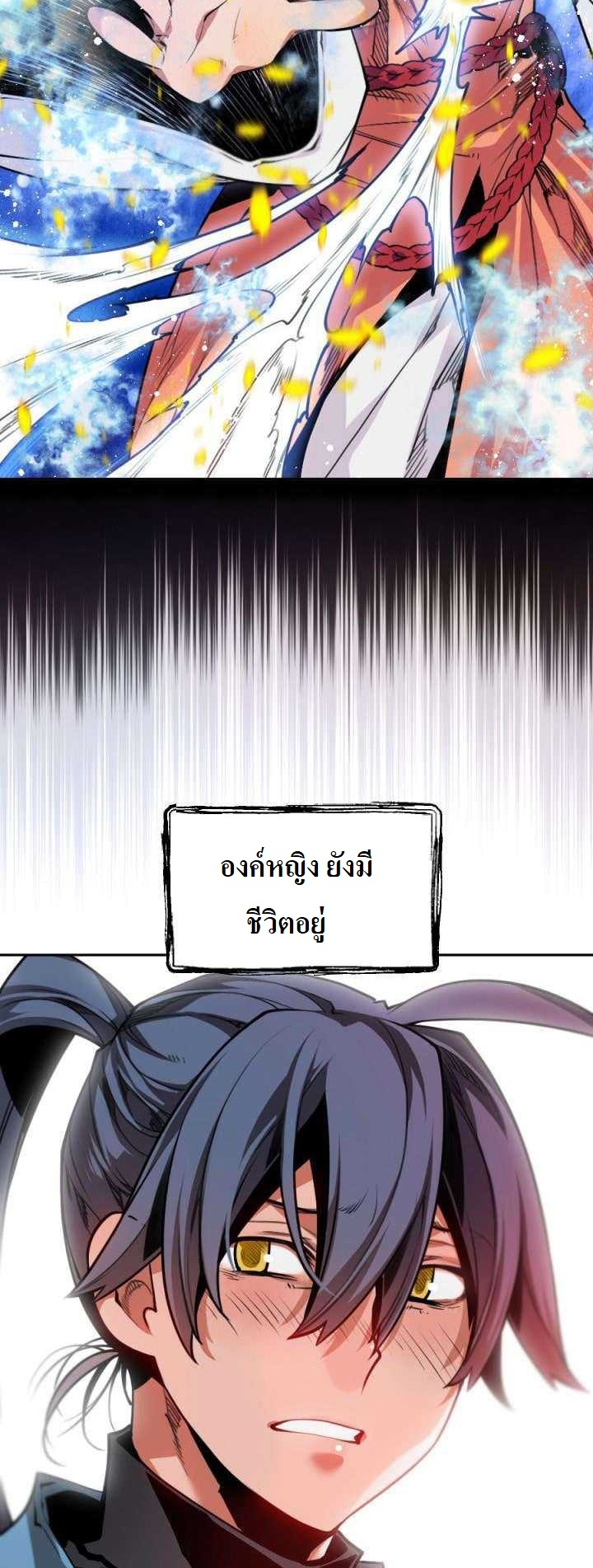 image part 007
